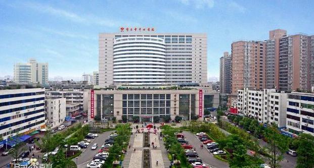 2017最新出炉四川十强医院排名