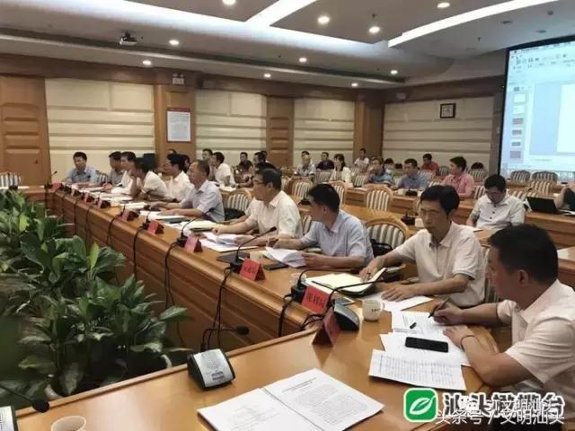 汕头郑剑戈公示,汕头潮阳区长郑剑戈