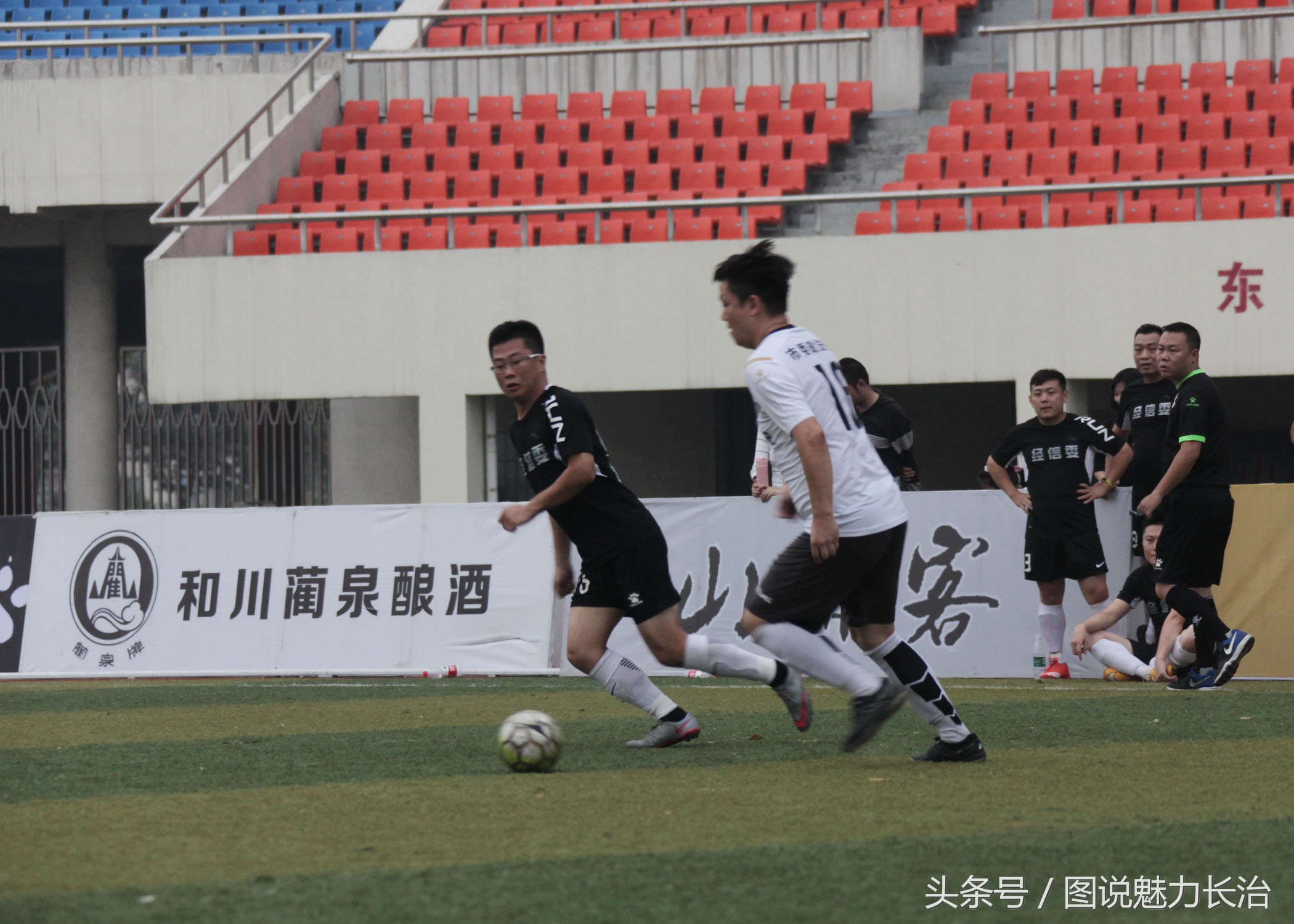 长治市全民健身运动会,长治全民健身篮球比赛