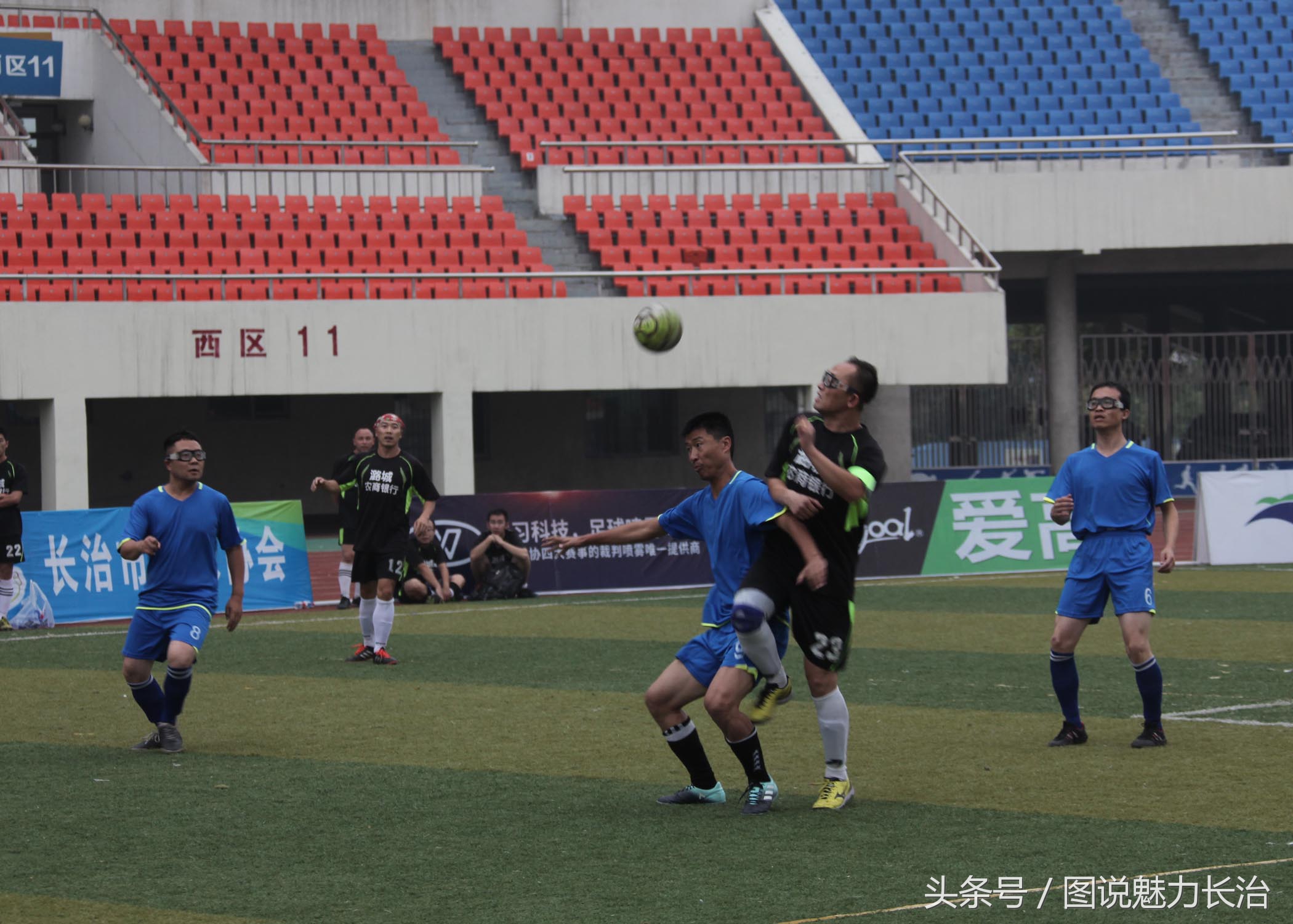 长治市全民健身运动会,长治全民健身篮球比赛