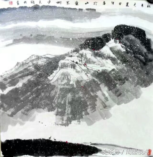 丹青从来真国粹净墨无暇写春知