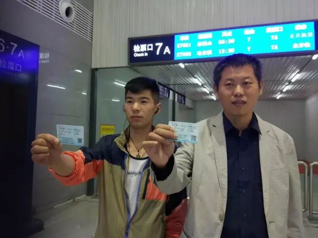 佳县新火车站,佳站最新消息