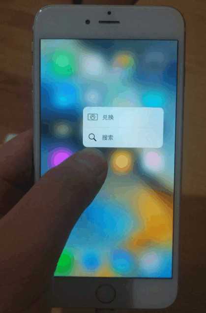 买的二手手机为什么不可以刷机 (二手iphone买回来一定要刷机吗)