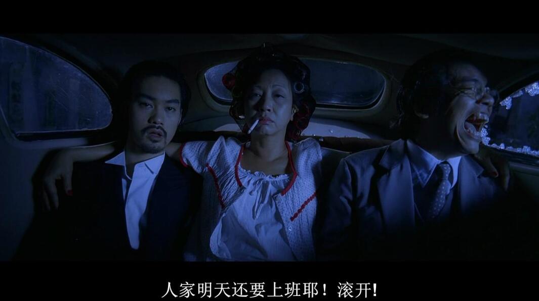 人家明天还要上班呢片段原创,人家明天还要上班呢片段截图