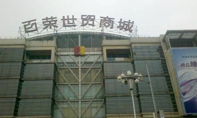 姥姥不疼舅舅不爱的人是什么性格,姥姥不疼舅舅不爱爸妈爱妹妹