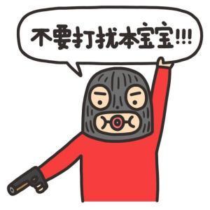 你知道，耳朵也是xing器官吗？