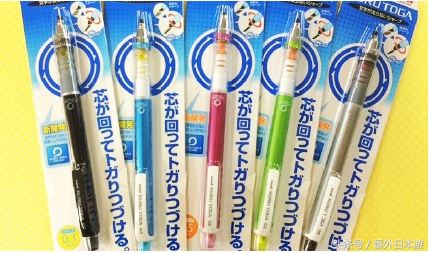 大阪必逛,大阪心斋桥有文具店吗