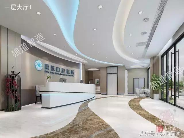 中小型口腔诊所装修,牙医口腔诊所装修布局