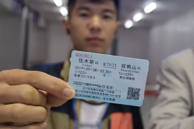 佳县新火车站,佳站最新消息