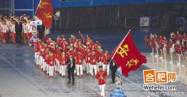 全运会安徽最新奖牌榜,第14届全运会安徽代表名单