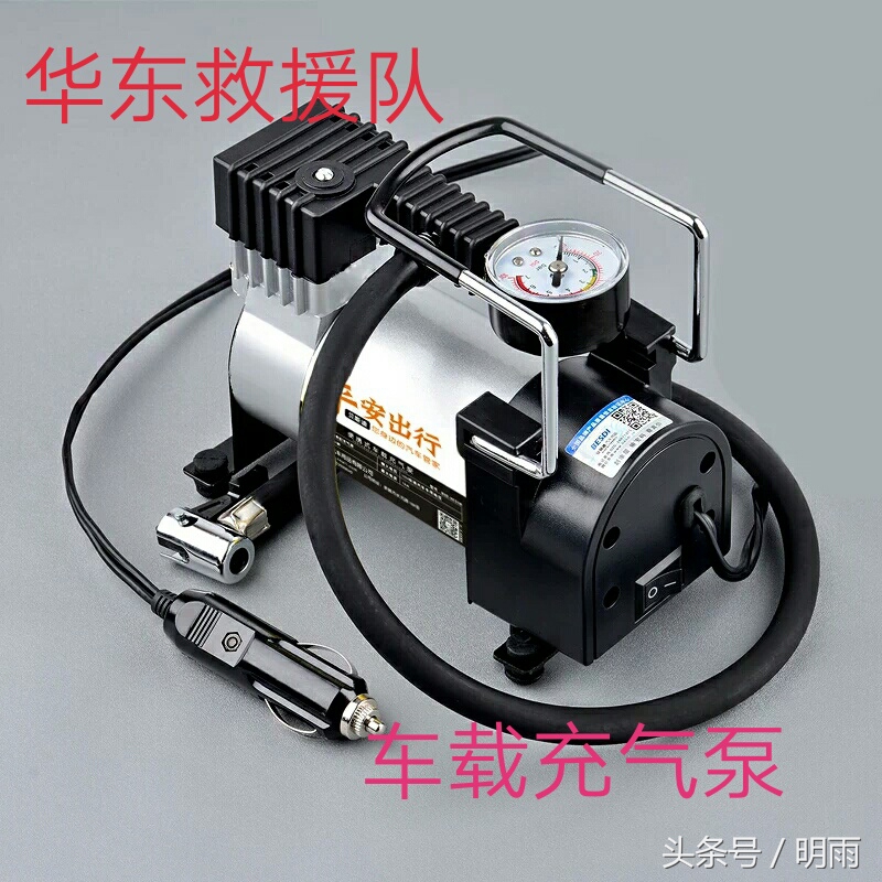 汽车更换轮胎步骤实训报告,汽车换轮胎人工费多少钱一个