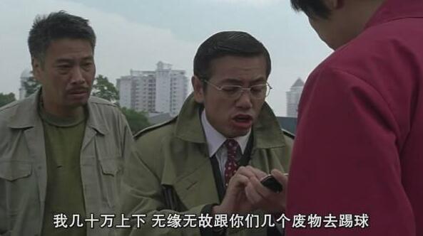 人家明天还要上班呢片段原创,人家明天还要上班呢片段截图