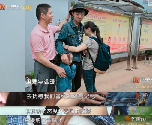 变形计十大催人泪下的瞬间,变形计不能解说吗