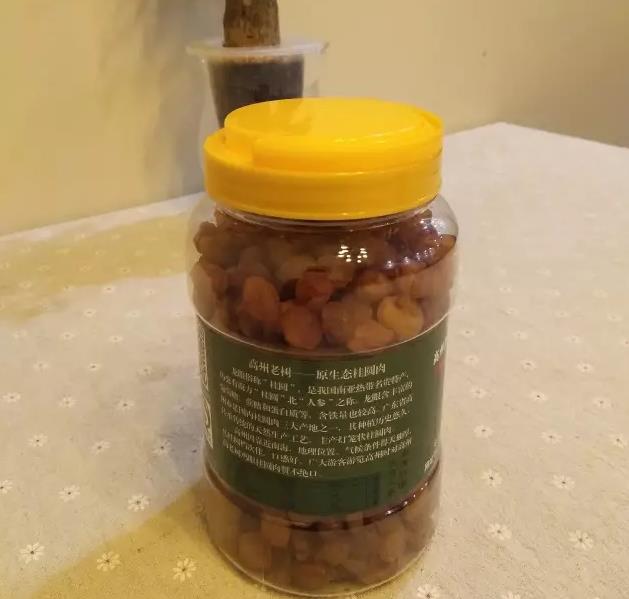 补气补血玉灵膏,补血玉灵膏测评