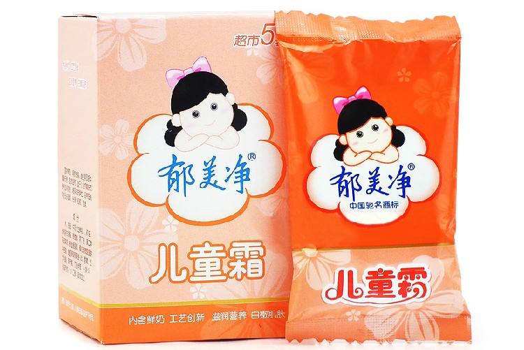 小月龄宝宝湿疹和热疹区别,宝宝粟粒疹和湿疹区别