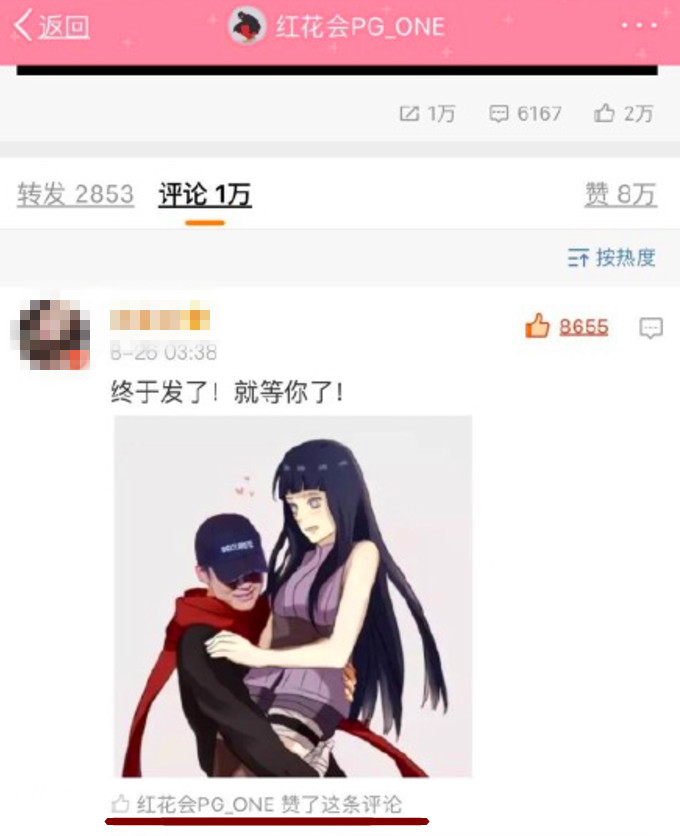 不尊重gai是哪一期,pgone和gai即兴battle