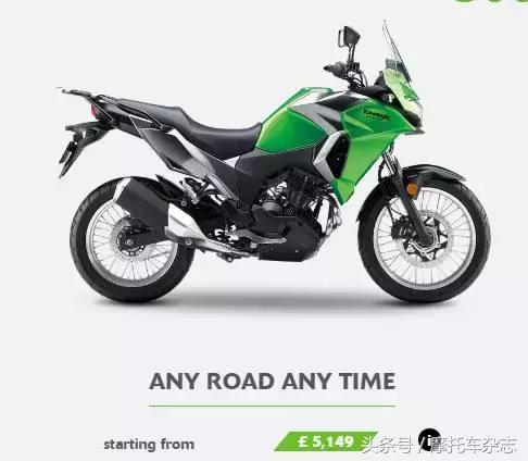 国内最便宜进口ADV来了！川崎Versys-X300售价4.75万起，但是……