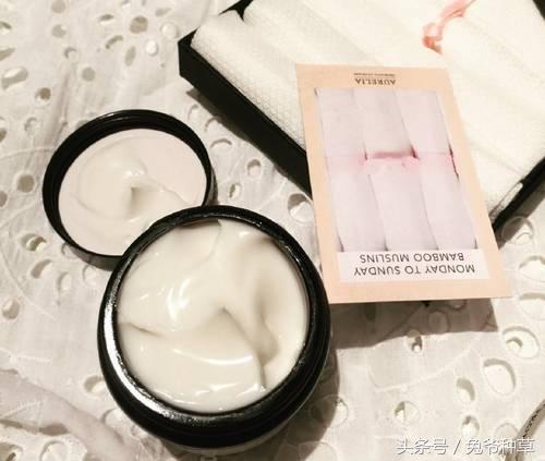 16块钱卸妆产品推荐,卸妆膏测评视频教程