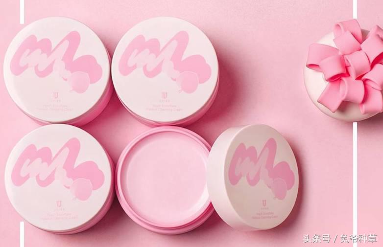 16块钱卸妆产品推荐,卸妆膏测评视频教程