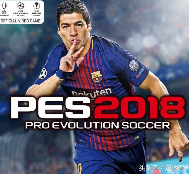 实况足球哪个人物射门能力最强,实况足球2013球员能力排名