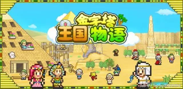 开罗游戏入口,开罗游戏入门