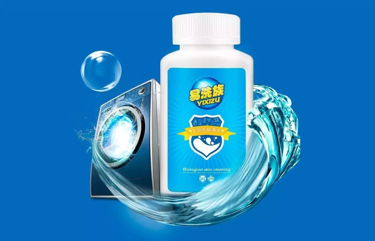 洗衣机里原来这么脏你看过吗,洗衣机内胆太脏了怎么个拆法