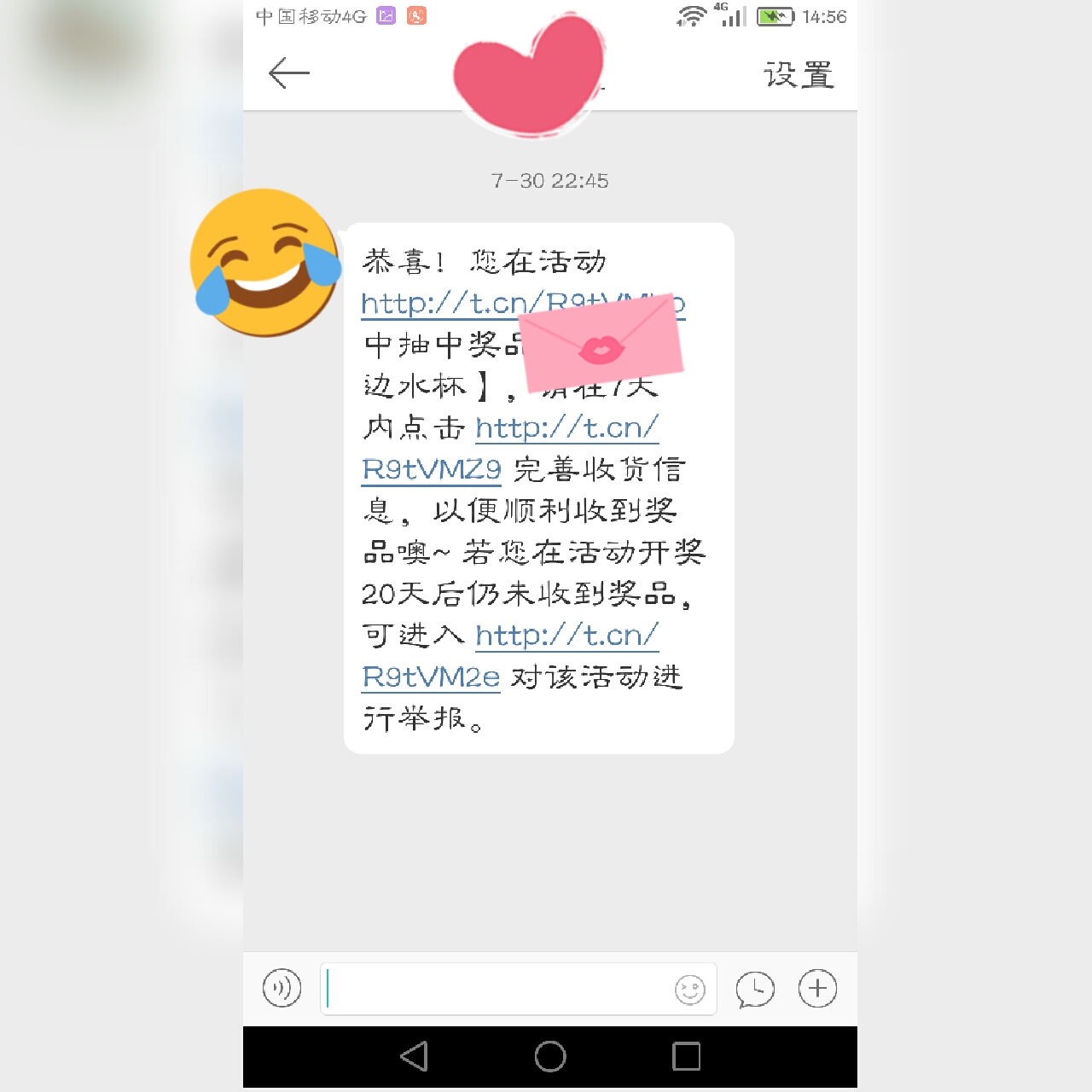 微博买彩票中奖怎么领取,买彩票真的有人会中奖吗
