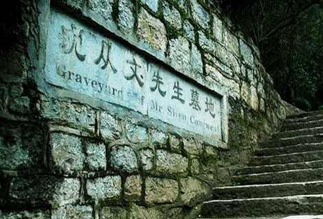 凤凰城沱江泛舟票价,悠然泛舟