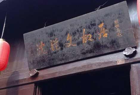 凤凰城沱江泛舟票价,悠然泛舟