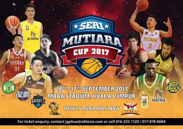 马布里带领北控打热身赛转败为胜,马布里北控脱胎换骨