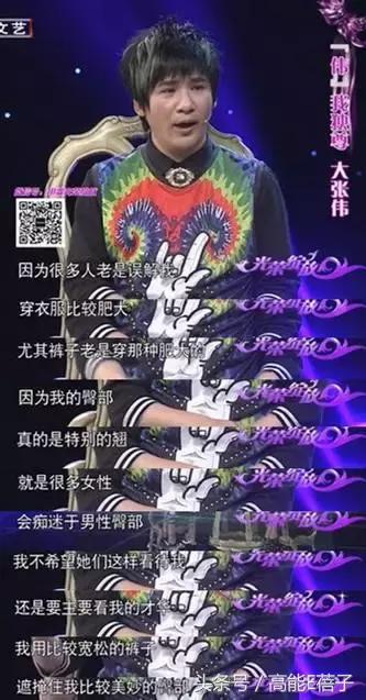 直男喜欢唱周杰伦陈奕迅,最近陈奕迅周杰伦