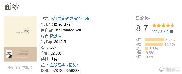 治愈失恋抑郁的书,治愈失恋书籍推荐