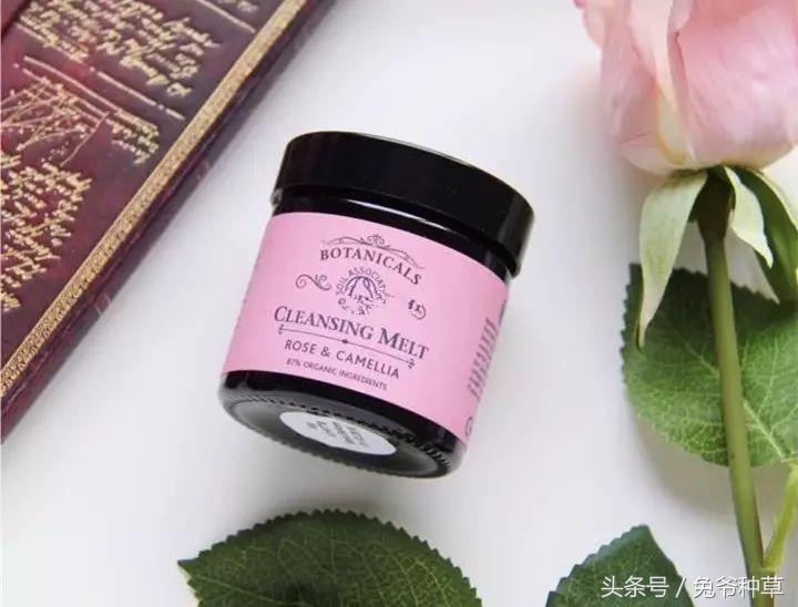 16块钱卸妆产品推荐,卸妆膏测评视频教程