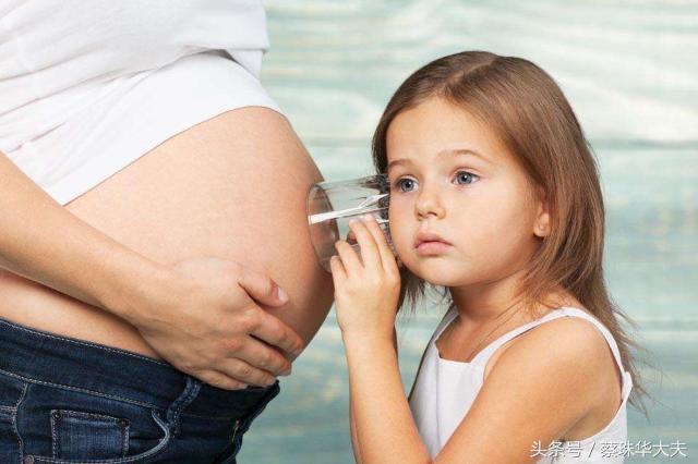 孕酮低见红吃保胎药能保住孩子吗,吃保胎药还是宫缩厉害