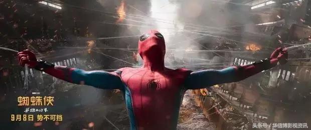 威尼斯金狮奖2024,水形物语得奖