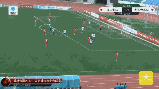 中丙战报：中建商砼金州带走三个客场进球