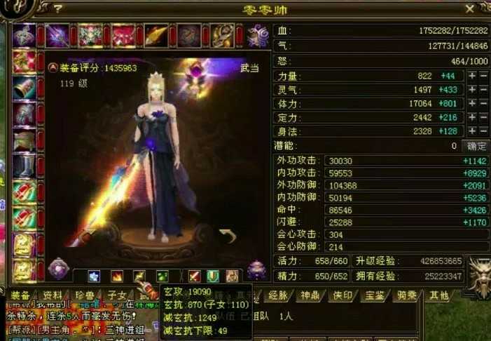 盘点让你上瘾的游戏,盘点那些一玩就上瘾的游戏