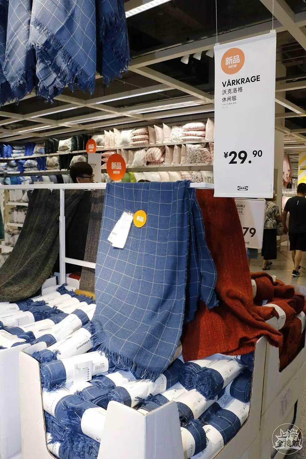 宜家好物推荐200元以内,盘点宜家性价比家具