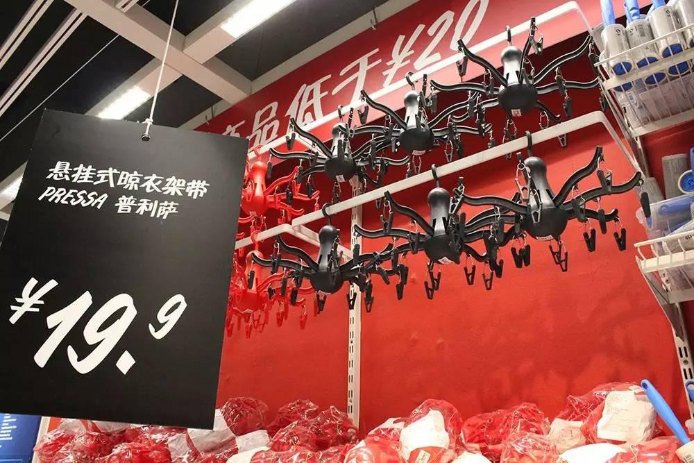 宜家好物推荐200元以内,盘点宜家性价比家具