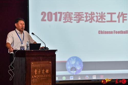 2018中国平安中超联赛正式开幕,中国平安2017中超联赛颁奖典礼