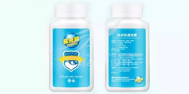 洗衣机里原来这么脏你看过吗,洗衣机内胆太脏了怎么个拆法