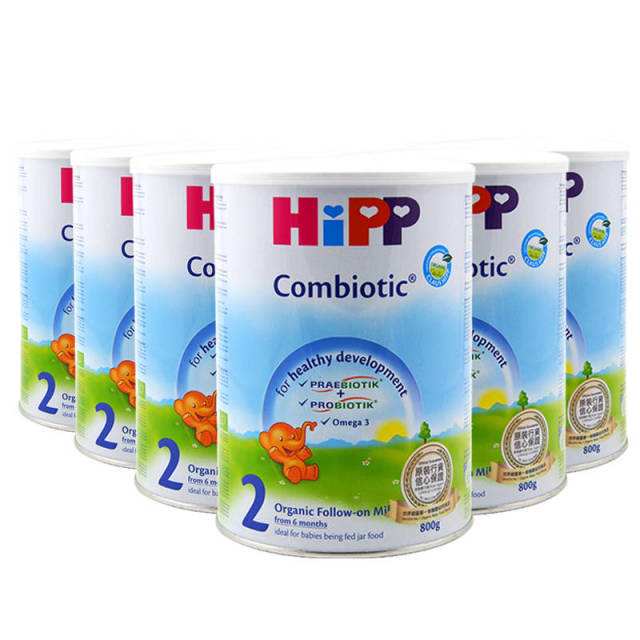 新西兰和荷兰产的奶粉哪个好,澳洲和新西兰的奶粉有哪些品牌