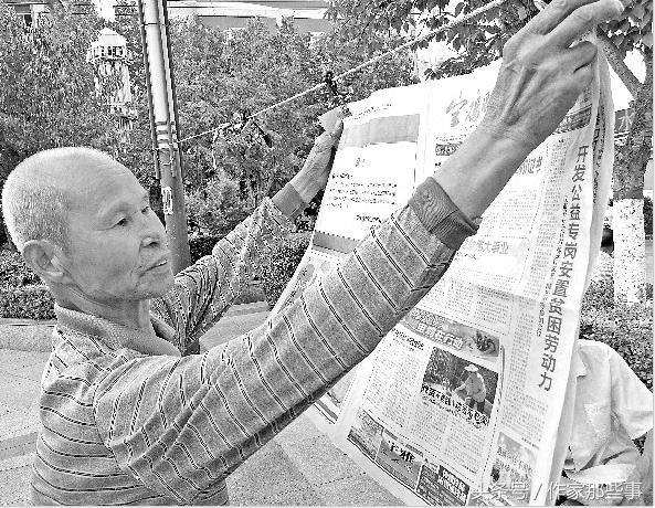 「陈仓新美」过奕辰甘兴顺流动书屋洒文明