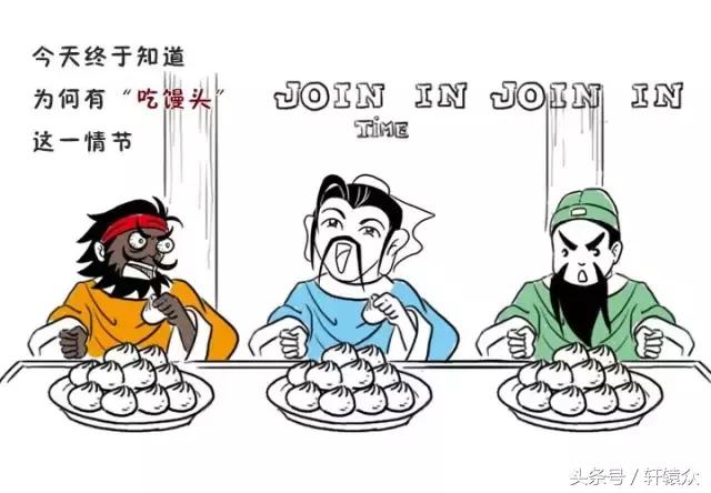 泣血关东推荐理由,泣血引见什么意思