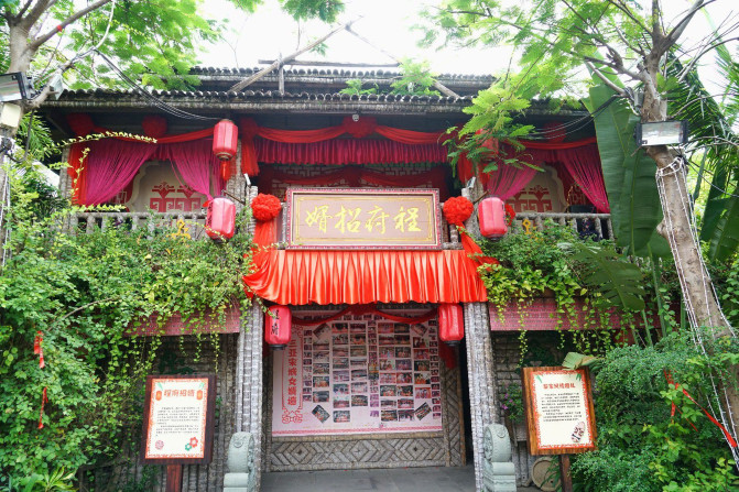 三亚国庆游,国庆节快到了约个男朋友回家