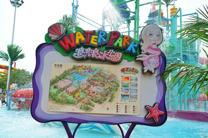 三亚国庆游,国庆节快到了约个男朋友回家