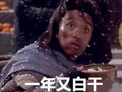 到底怎么炒股才能成功,怎么样炒股才能赚到钱