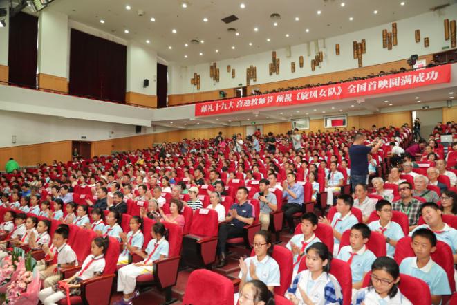 儿童体育电影国产,儿童体育电影