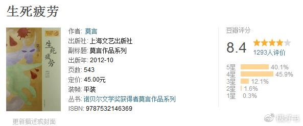 治愈失恋抑郁的书,治愈失恋书籍推荐