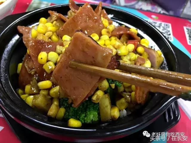 西安体院游玩攻略,西安体院第一帅哥